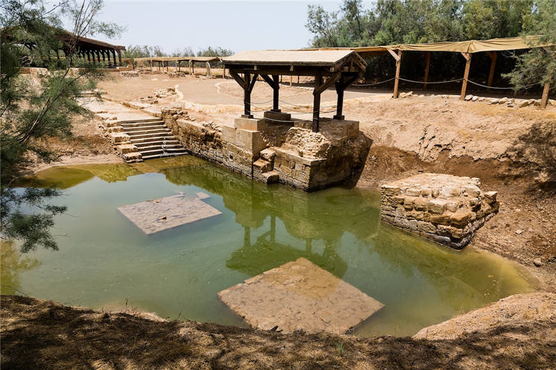 Baptism Site of Jesus Christ Bethany Beyond the Jordan